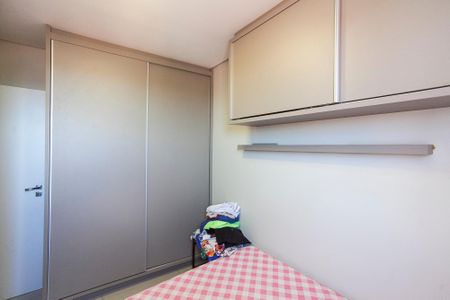 Apartamento para alugar com 98m², 3 quartos e 2 vagas Apartamento para alugar com 98m², 3 quartos e 2 vagasQuarto 2