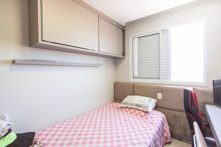 Apartamento para alugar com 98m², 3 quartos e 2 vagas Apartamento para alugar com 98m², 3 quartos e 2 vagasQuarto 2