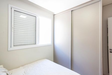 Apartamento para alugar com 98m², 3 quartos e 2 vagas Apartamento para alugar com 98m², 3 quartos e 2 vagasQuarto 3