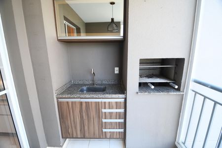 Sala - Sacada de apartamento para alugar com 2 quartos, 76m² em Chácara Primavera, Campinas
