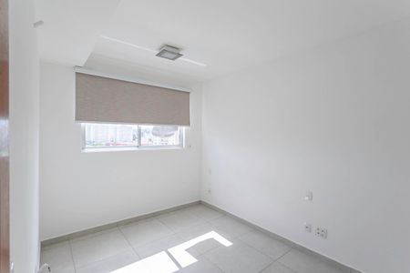 Quarto de apartamento para alugar com 1 quarto, 37m² em Ouro Preto, Belo Horizonte