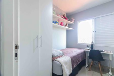 Quarto 1 de apartamento à venda com 2 quartos, 52m² em Jardim Ester, São Paulo