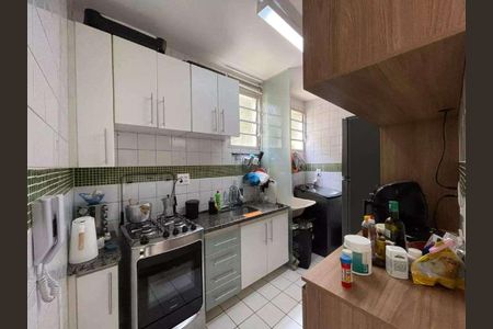Apartamento à venda com 2 quartos, 51m² em Buritis, Belo Horizonte