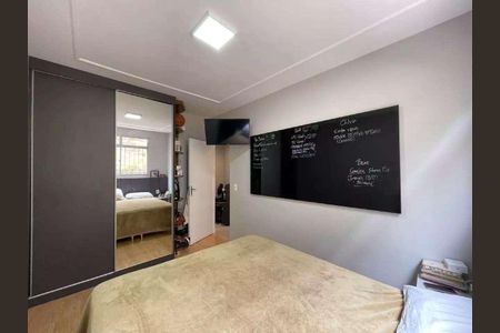 Apartamento à venda com 2 quartos, 51m² em Buritis, Belo Horizonte