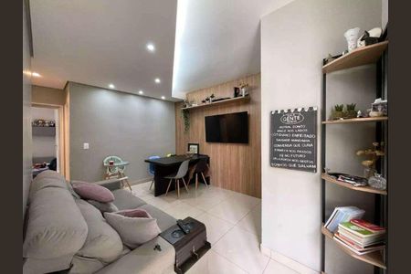 Apartamento à venda com 2 quartos, 51m² em Buritis, Belo Horizonte