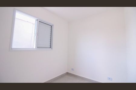 Apartamento para alugar com 2 quartos, 43m² em Chácara Belenzinho, São Paulo