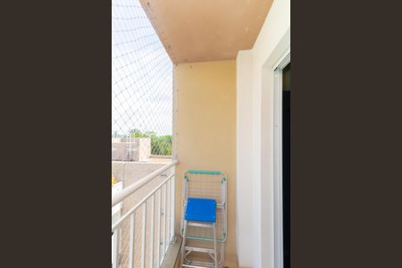 Sacada de apartamento para alugar com 2 quartos, 48m² em Vila Lourdes, São Paulo