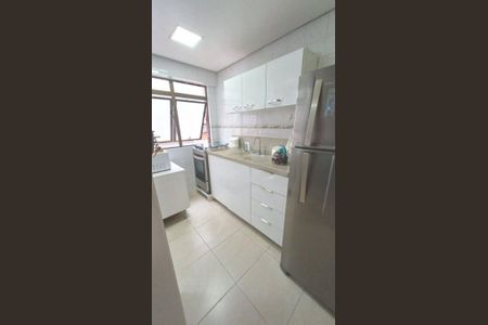 Apartamento para alugar com 1 quarto, 43m² em Bom Fim, Porto Alegre