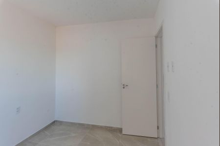 Quarto 1 de apartamento para alugar com 2 quartos, 47m² em Cidade Satélite Íris, Campinas