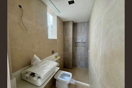 Apartamento à venda com 3 quartos, 83m² em Botafogo, Rio de Janeiro