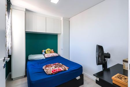 Apartamento para alugar com 38m², 2 quartos e 1 vaga Apartamento para alugar com 38m², 2 quartos e 1 vagaQuarto 2