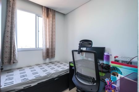 Quarto 1 de apartamento para alugar com 2 quartos, 38m² em Jardim Imperador (zona Sul), São Paulo