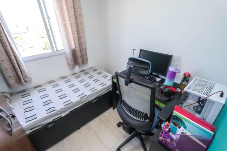 Apartamento para alugar com 38m², 2 quartos e 1 vaga Apartamento para alugar com 38m², 2 quartos e 1 vagaQuarto 1