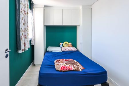 Apartamento para alugar com 38m², 2 quartos e 1 vaga Apartamento para alugar com 38m², 2 quartos e 1 vagaQuarto 2
