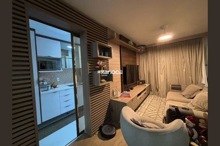 Apartamento à venda com 2 quartos, 69m² em Freguesia (Jacarepaguá), Rio de Janeiro