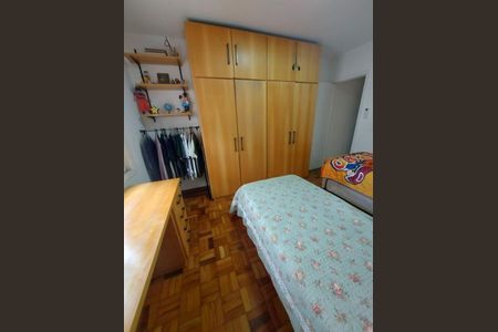 Casa à venda com 2 quartos, 109m² em Chácara Santo Antônio (Zona Sul), São Paulo