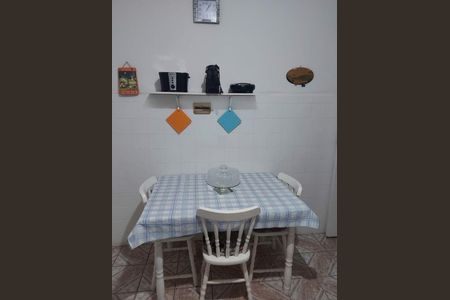 Casa à venda com 2 quartos, 109m² em Chácara Santo Antônio (Zona Sul), São Paulo