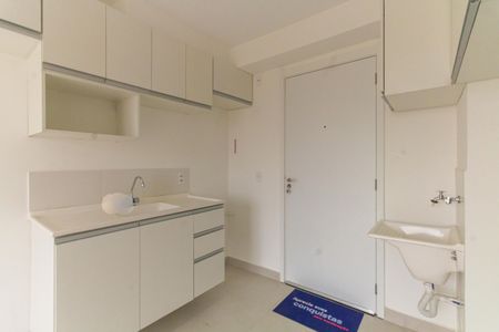 Apartamento para alugar com 1 quarto, 27m² em Guaiauna, São Paulo