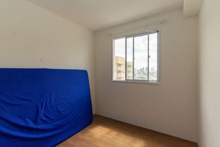 Apartamento para alugar com 1 quarto, 27m² em Guaiauna, São Paulo