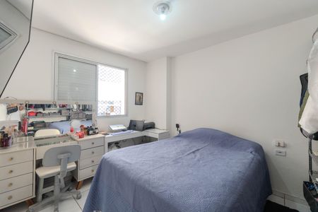 Quarto de apartamento à venda com 1 quarto, 61m² em Bela Vista, São Paulo