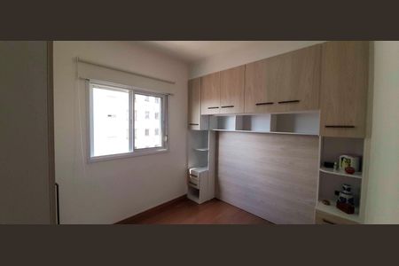 Quarto 1 de apartamento para alugar com 2 quartos, 45m² em Jardim Boa Vista (zona Oeste), Osasco