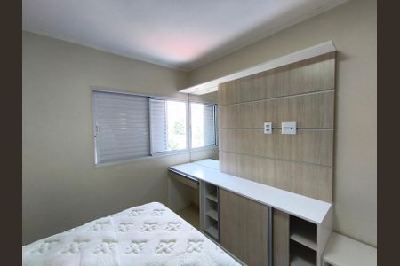 Quarto 1  de apartamento para alugar com 2 quartos, 43m² em Liberdade, São Paulo