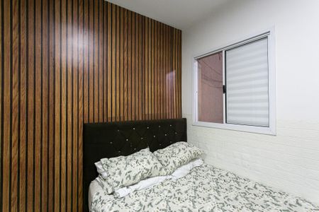 Apartamento para alugar com 40m², 2 quartos e 1 vagaQuarto 1