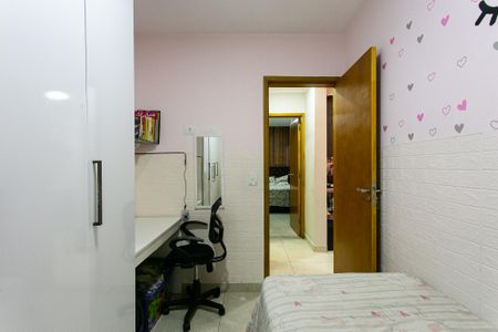 Apartamento para alugar com 40m², 2 quartos e 1 vagaQuarto 2
