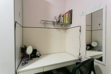 Apartamento para alugar com 40m², 2 quartos e 1 vagaQuarto 2