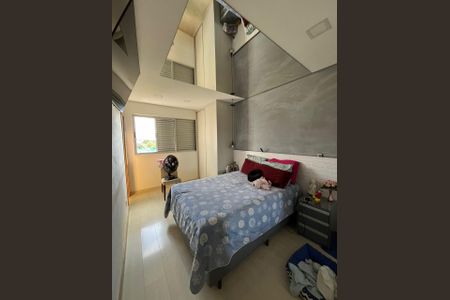 Casa à venda com 3 quartos, 160m² em Dona Clara, Belo Horizonte
