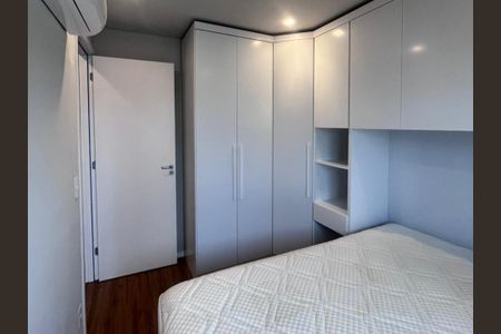 Apartamento para alugar com 1 quarto, 38m² em Vila Sonia, São Paulo