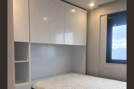 Apartamento para alugar com 1 quarto, 38m² em Vila Sonia, São Paulo