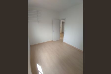 Quarto de apartamento para alugar com 2 quartos, 59m² em Sagrada Família, Belo Horizonte