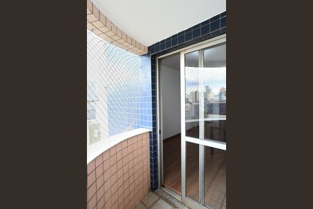 Apartamento para alugar com 2 quartos, 70m² em Lourdes, Belo Horizonte