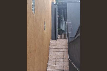 Casa à venda com 2 quartos, 90m² em Vila Maria, São Paulo