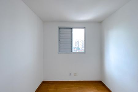 Quarto 1 de apartamento para alugar com 2 quartos, 55m² em Mooca, São Paulo