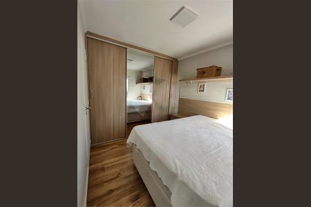 Apartamento à venda com 2 quartos, 63m² em Vila Anhanguera, São Paulo