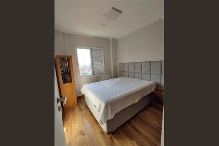 Apartamento à venda com 2 quartos, 63m² em Vila Anhanguera, São Paulo