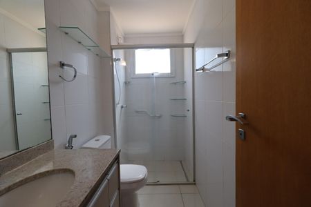Banheiro de apartamento para alugar com 2 quartos, 70m² em Jardim Macedo, Ribeirão Preto
