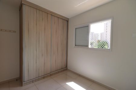 Quarto de apartamento para alugar com 2 quartos, 70m² em Jardim Macedo, Ribeirão Preto