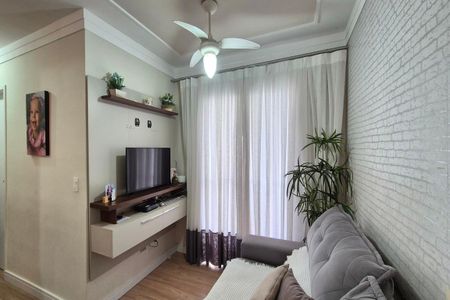 Sala de apartamento à venda com 2 quartos, 50m² em Vila Mimosa, Campinas
