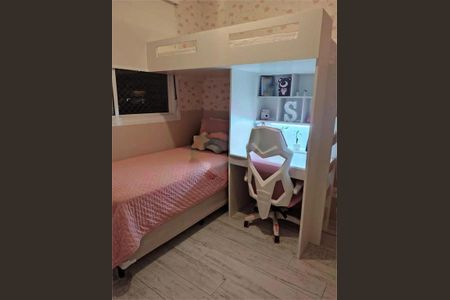 Apartamento à venda com 3 quartos, 92m² em Bosque da Saúde, São Paulo