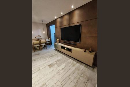 Apartamento à venda com 3 quartos, 92m² em Bosque da Saúde, São Paulo