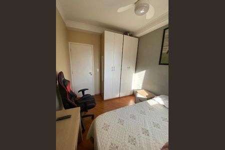 Apartamento à venda com 3 quartos, 75m² em Ponte Grande, Guarulhos