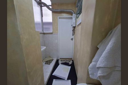 Apartamento à venda com 2 quartos, 73m² em Copacabana, Rio de Janeiro