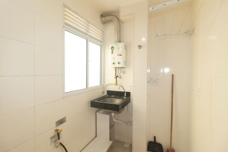 Apartamento para alugar com 41m², 2 quartos e 2 vagasCozinha e Área de Serviço