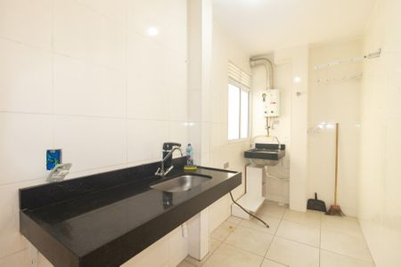 Apartamento para alugar com 41m², 2 quartos e 2 vagasCozinha e Área de Serviço