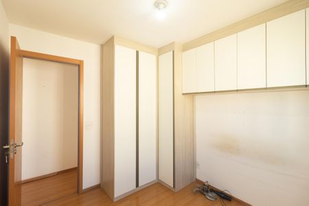Apartamento para alugar com 41m², 2 quartos e 2 vagasQuarto 1