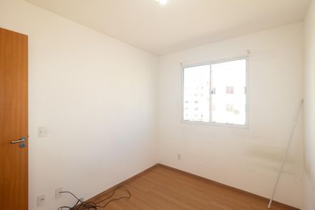 Apartamento para alugar com 41m², 2 quartos e 2 vagasQuarto 2