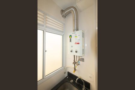 Apartamento para alugar com 41m², 2 quartos e 2 vagasAquecedor